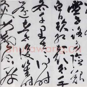 明代 祝允明 草书《祝允明书李白古风六首(17)》毛笔书法草书作品图片欣赏