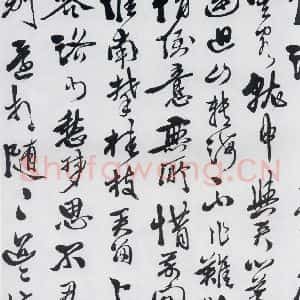 明代 徐渭 草书《徐渭书李白诸人诗五首(2)》毛笔书法草书作品图片欣赏