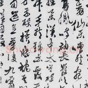 明代 徐渭 草书《徐渭书李白诸人诗五首(4)》毛笔书法草书作品图片欣赏