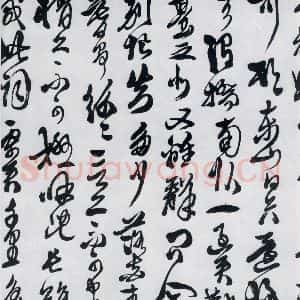 明代 徐渭 草书《徐渭书李白诸人诗五首(9)》毛笔书法草书作品图片欣赏