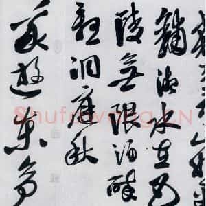 明代 徐渭 草书《徐渭书李白诗六首(4)》毛笔书法草书作品图片欣赏