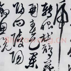 明代 徐渭 草书《徐渭书李白诗六首(7)》毛笔书法草书作品图片欣赏