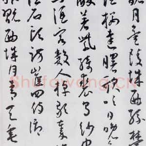 明代 徐渭 草书《徐渭书李白诗六首(10)》毛笔书法草书作品图片欣赏