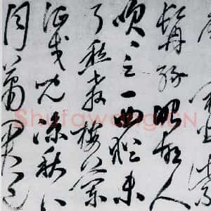 明代 沈一贯 草书《沈一贯书李白 岑参诗二首(7)》毛笔书法草书作品图片欣赏