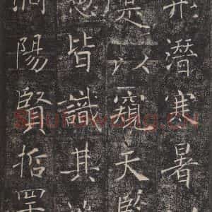 唐代 褚遂良 楷书《雁塔圣教序 之二》毛笔书法楷书作品图片欣赏