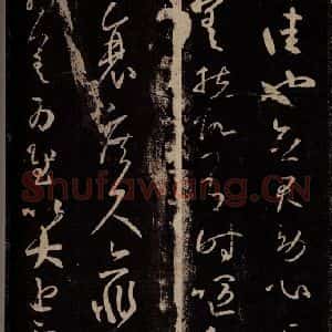 东晋 王羲之 行草书《庾丹杨帖 袁生帖 想小大皆佳帖之一》毛笔书法行草书作品图片欣赏