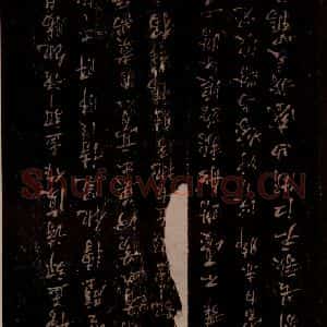 宋代 苏轼《读孟郊诗二首之二》毛笔书法作品图片欣赏