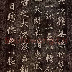 元代 赵孟頫 行书《兰亭序十三跋及临本 之二》毛笔书法行书作品图片欣赏