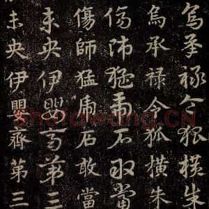 三国 皇象 草书《急就章 之六》毛笔书法草书作品图片欣赏