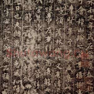 晋 王羲之 行书《兰亭序 之二》毛笔书法行书作品图片欣赏