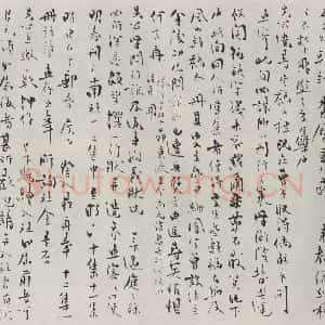 民国 柳亚子 行书《行书信札》毛笔书法行书作品图片欣赏