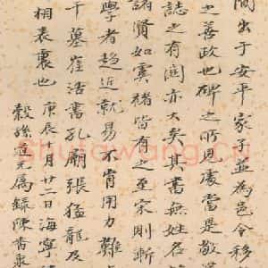 北魏 楷书《崔敬邑墓志 (25)》毛笔书法楷书作品图片欣赏