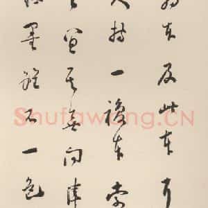 北魏 楷书《崔敬邑墓志 (37)》毛笔书法楷书作品图片欣赏