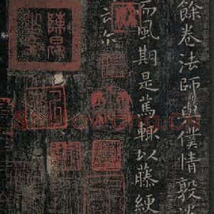 唐代 虞世南 楷书《破邪论序 之八》毛笔书法楷书作品图片欣赏