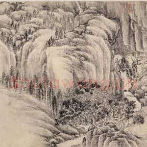 东晋 王珣 行书《伯远帖 之十一》毛笔书法行书作品图片欣赏
