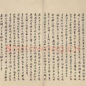 唐代 魏栖梧 楷书《善才碑帖 之二》毛笔书法楷书作品图片欣赏