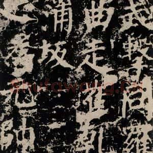 唐代 颜真卿 楷书《郭家庙碑 之三十二》毛笔书法楷书作品图片欣赏