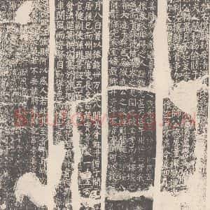 唐代 颜真卿 正书《八关斋功德记 之十》毛笔书法正书作品图片欣赏
