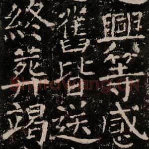 唐代 颜真卿 楷书《元结墓表 之六十七》毛笔书法楷书作品图片欣赏