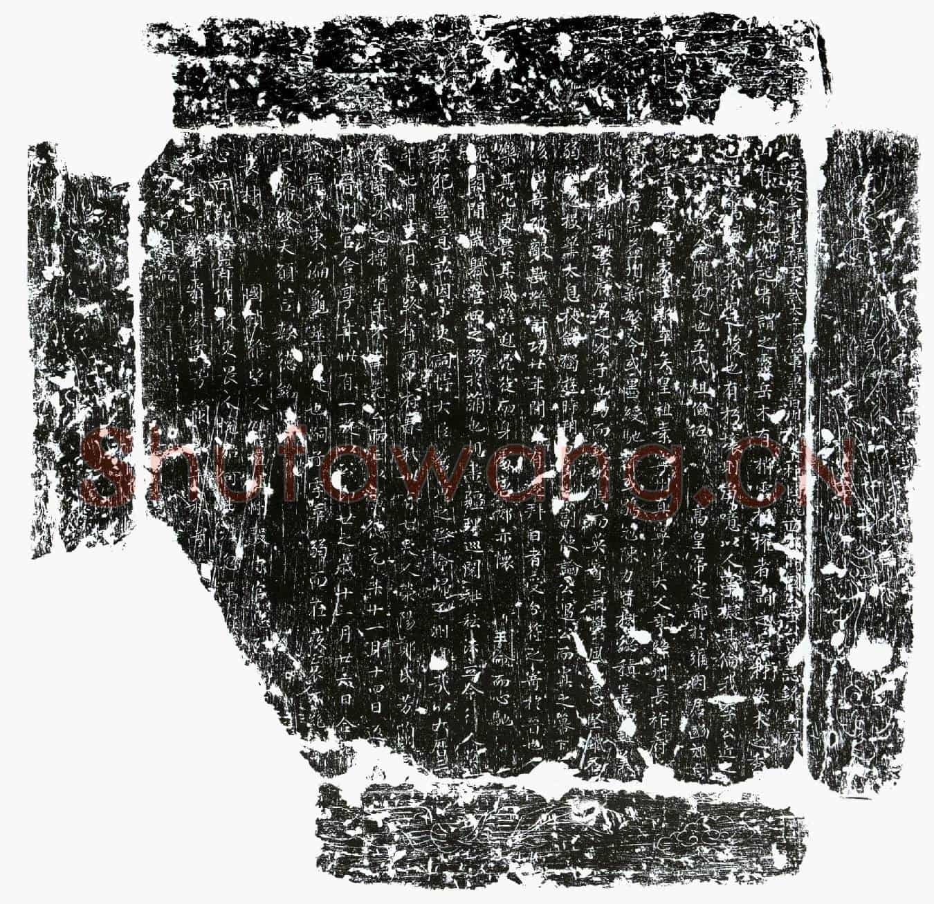 唐李良金、李良金妻郑氏墓誌(唐故金紫光禄大夫试太子詹事兼晋州刺史上柱国陇西郡开国公李公墓誌铭并序)