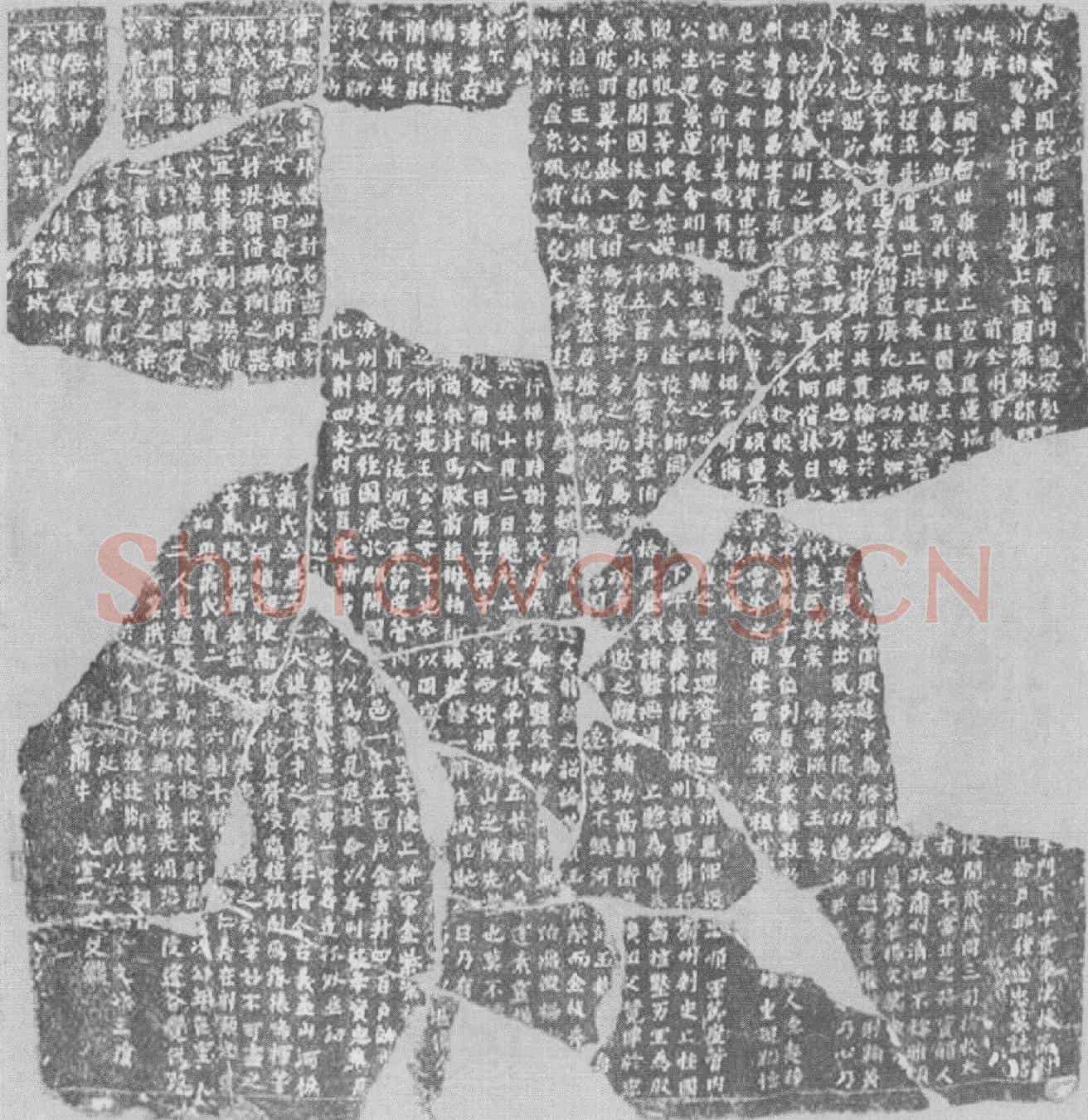 辽耶律遂忠；韩遂忠墓誌(大契丹国故忠顺军节度、管内观察处置【等使】、□□□□□□□□□□【同政】事门下平章事、使持节蔚州诸军事、行蔚州刾史、上柱国、漆水郡开国【侯、食邑一千五百户、食实封壹佰】伍拾户耶律遂忠墓誌铭并序)