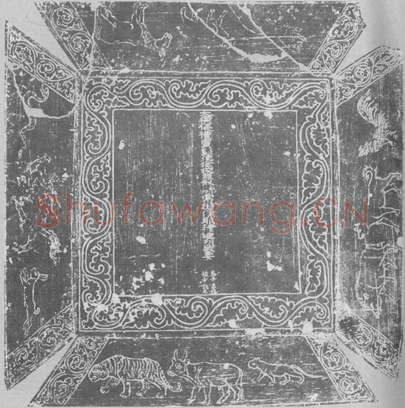 辽耶律迪烈妻萧乌卢本娘子；韩迪烈妻萧乌卢本娘子墓誌(大横帐宿直官耶律迪烈太保娘子箫氏墓誌铭并序)