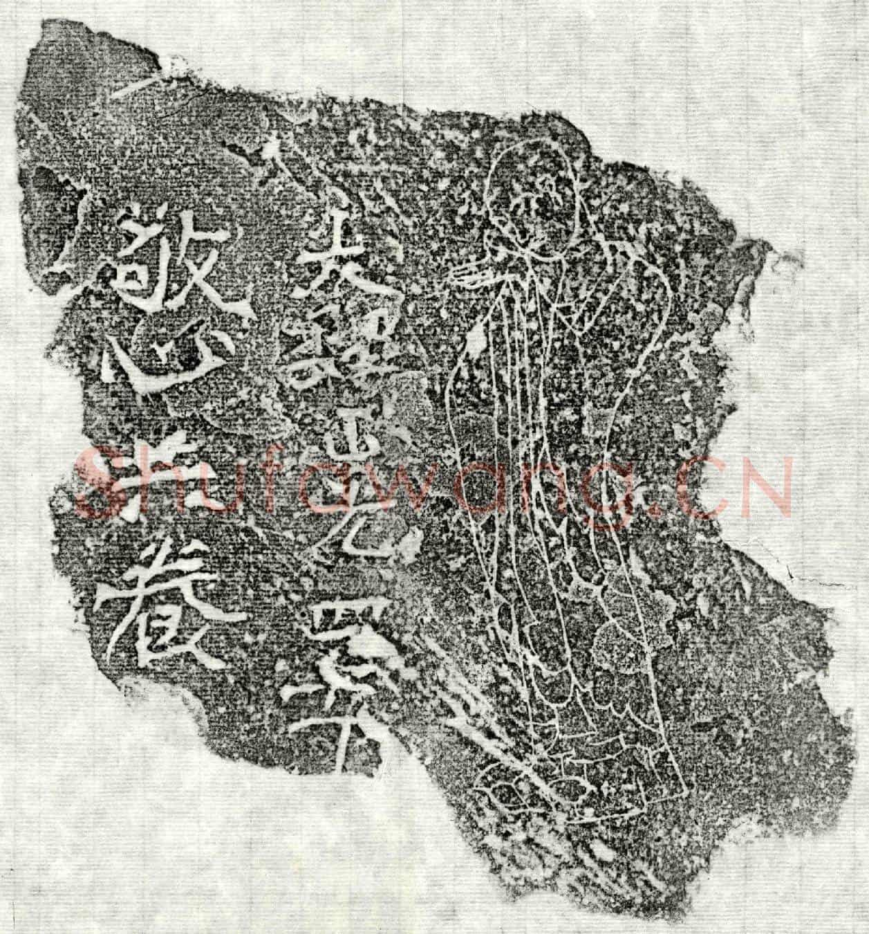 北朝造像碑
