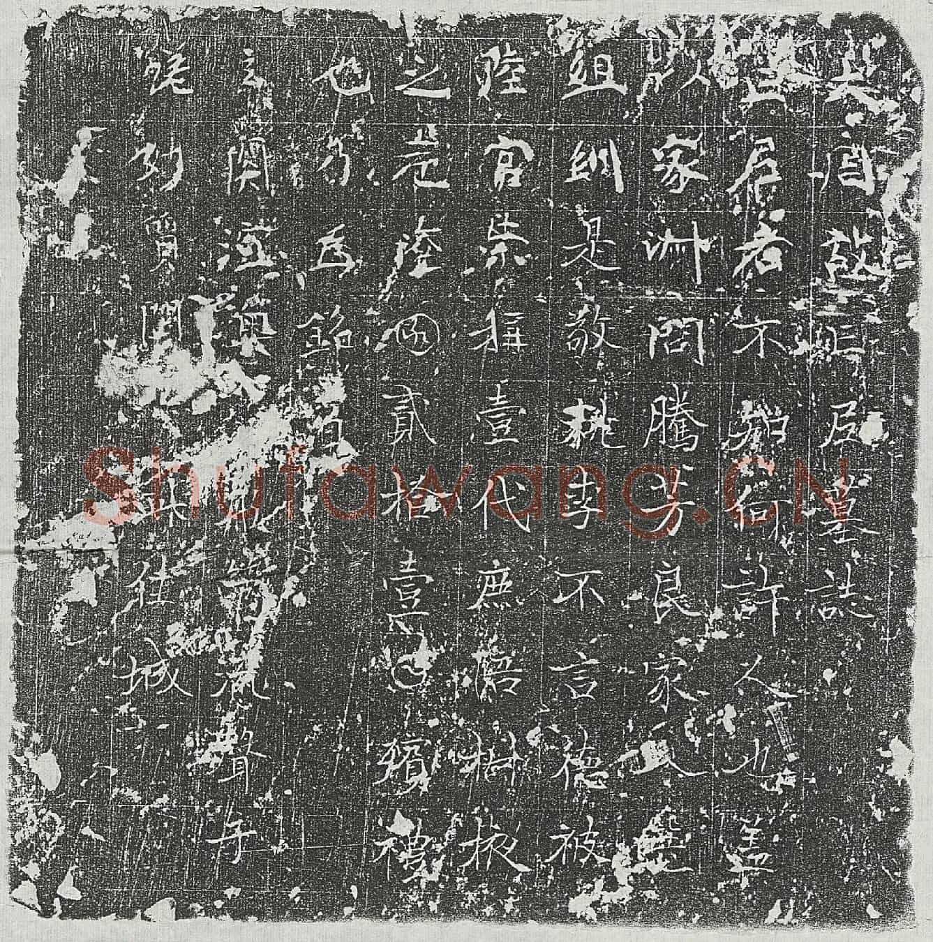 唐亡尼墓誌(大周故亡尼墓誌)
