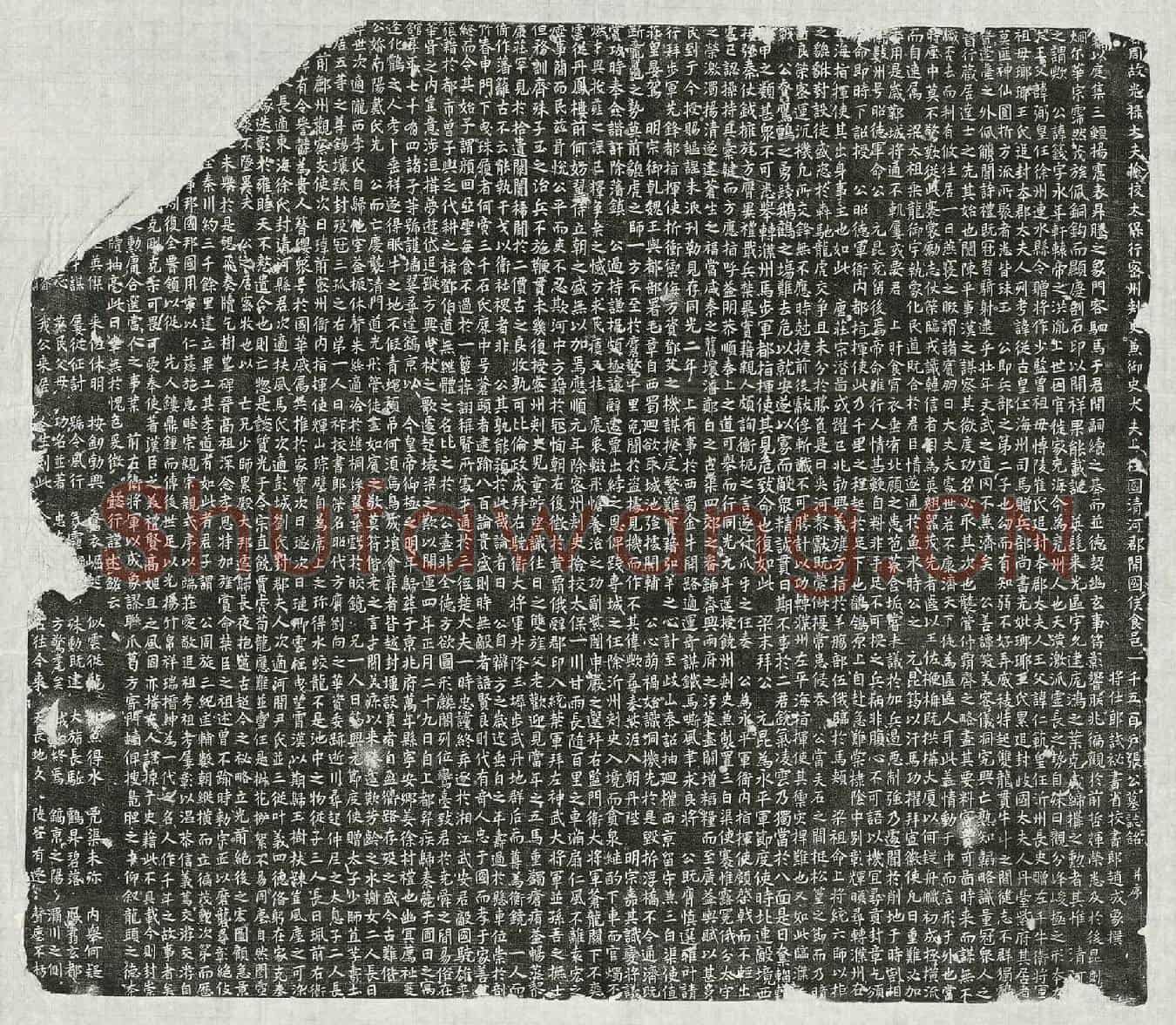 五代十国张籛墓誌(□周故光禄大夫检校太保行密州刺史兼御史大夫上柱国清河郡开国侯食邑一千五百户张公墓誌铭并序)
