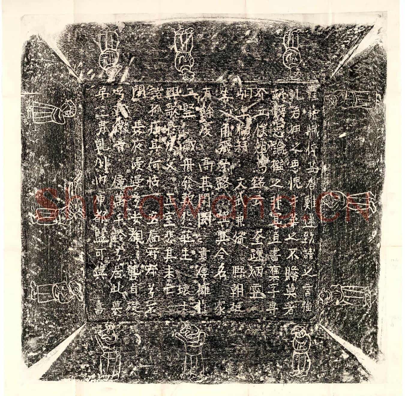 辽张思忠墓誌(故银青崇禄大夫检校司空使持节济州诸军事济州刺史知上京南中使兼御史大夫上柱国清河县开国伯食邑七百户张思忠墓誌铭并序)