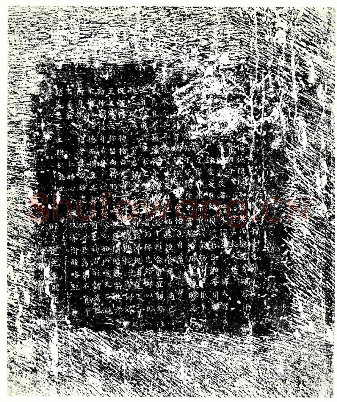 唐李氏，孙瑝夫人墓誌