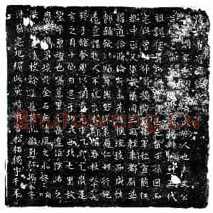 唐代 楷书墓志拓片《唐崔嗣墓志》高清图片欣赏