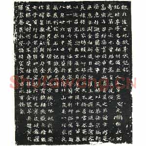 北朝 正书墓志拓片《北魏李元姜墓志》高清图片欣赏