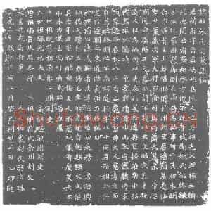 北朝 正书墓志拓片《北魏张卢墓志》高清图片欣赏