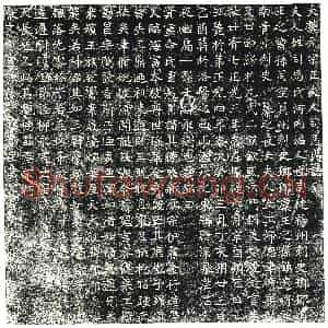 北朝 正书墓志拓片《北魏元谭妻司马氏墓志》高清图片欣赏