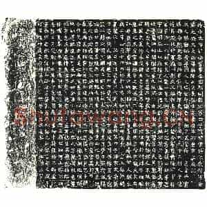 北朝 正书墓志拓片《北魏宋灵妃墓志》高清图片欣赏