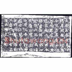 北朝 造像碑拓片《比丘道匠造像记》高清图片欣赏