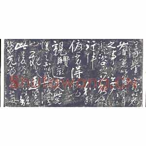 清代 书画碑拓片《岳飞书出师表》高清图片欣赏