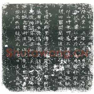 隋代 楷书墓志拓片《隋宫人唐氏志》高清图片欣赏