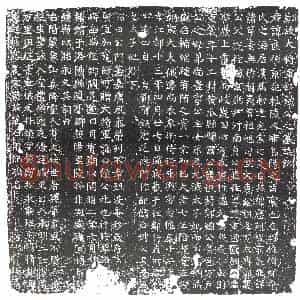 隋代 楷书墓志拓片《郑韦匡伯志》高清图片欣赏