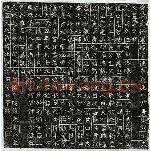 北朝 隶书墓志拓片《北齐杜子达妻乙女休墓志》高清图片欣赏