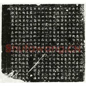 北朝 正书墓志拓片《北魏张君妻殷伯姜墓志》高清图片欣赏