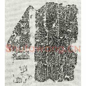 唐代 楷书造像碑拓片《唐古乂悊母韩氏等造像碑》高清图片欣赏