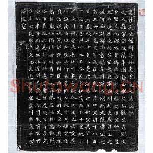 北朝 楷书墓志拓片《北魏李缅妻常敬兰墓志》高清图片欣赏
