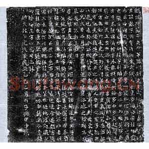 北朝 楷书墓志拓片《北魏张彻墓志》高清图片欣赏