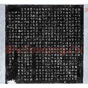 北朝 楷书墓志拓片《北魏于神恩墓志》高清图片欣赏