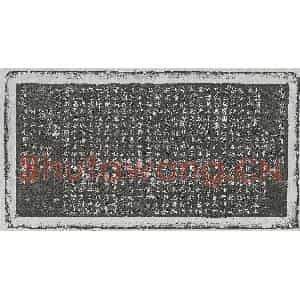 民国 隶书墓志拓片《民国孙甫田墓志》高清图片欣赏