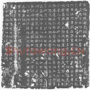 唐代 楷书墓志拓片《大唐故杨君墓志铭》高清图片欣赏