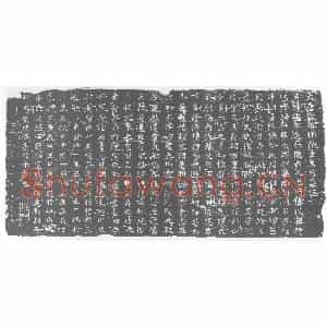 唐代 楷书墓志拓片《大唐故洛州征士万君墓志》高清图片欣赏