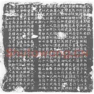 唐代 楷书墓志拓片《大唐故张君墓志铭》高清图片欣赏